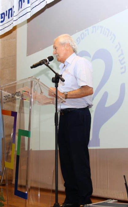 חיים כהן יו"ר