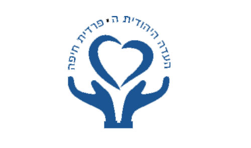 לוגו ועד העדה הספרדית