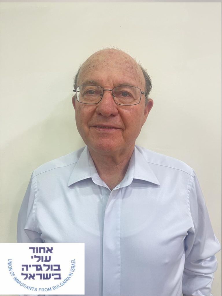 דוד כהן