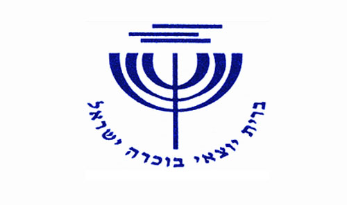 בוכריה