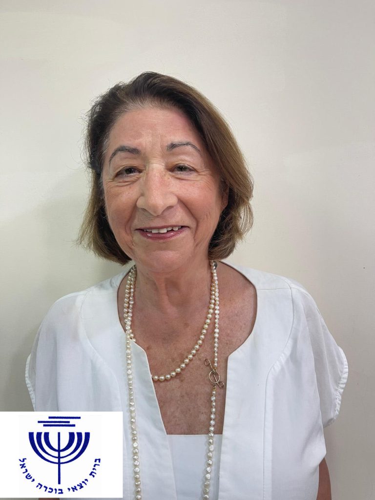 רונית אל נתן
