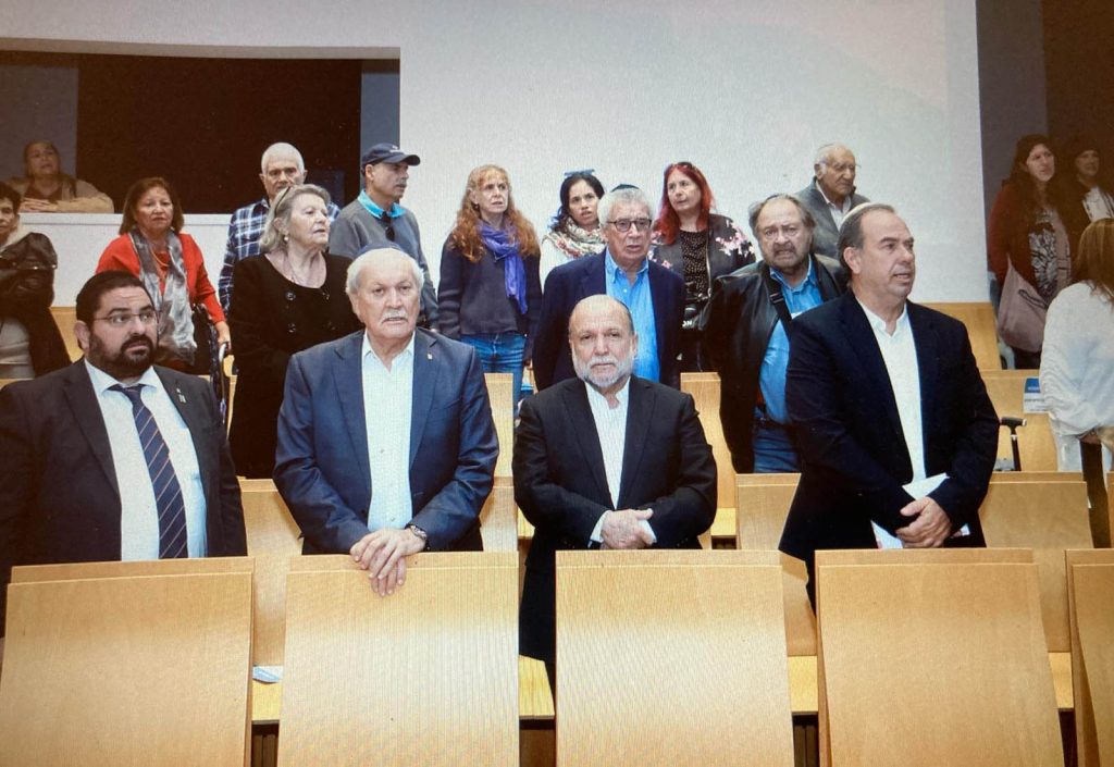 חברי הפדרציה בטקס ביום השואה הבינלאומי: יומן גנוז ממחנה ריכוז בלוב נמסר ל"יד ושם"