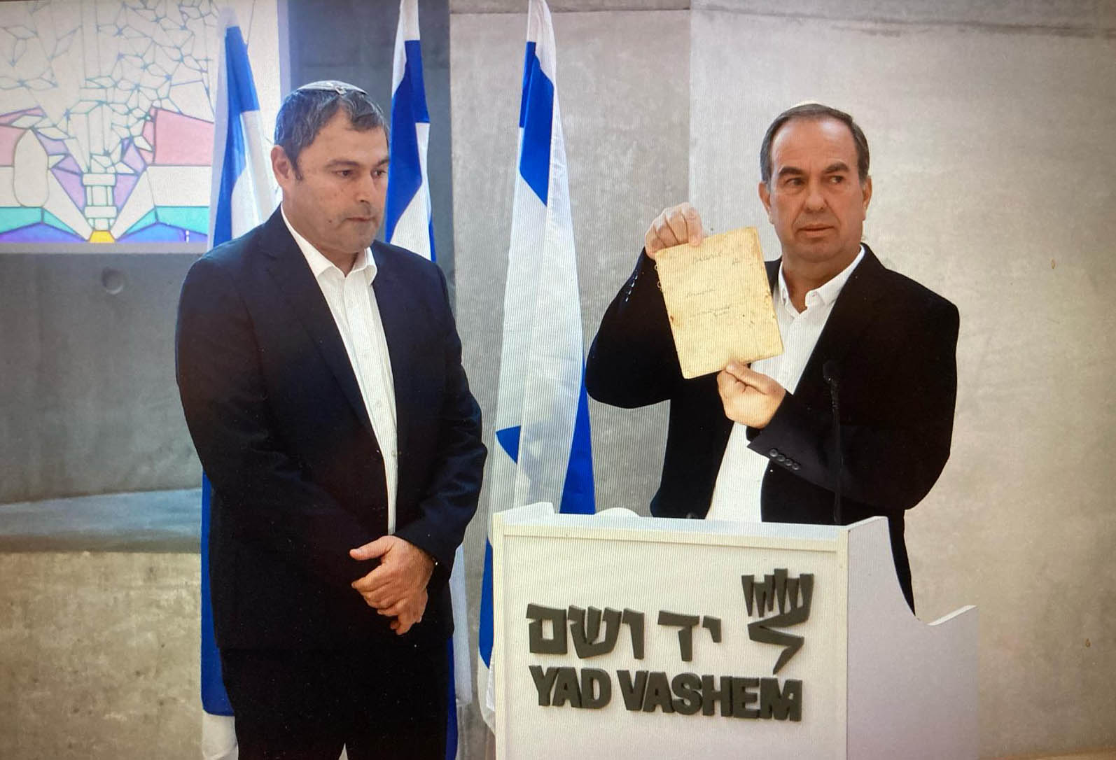 Read more about the article ביום השואה הבינלאומי: יומן גנוז ממחנה ריכוז בלוב נמסר ל"יד ושם"