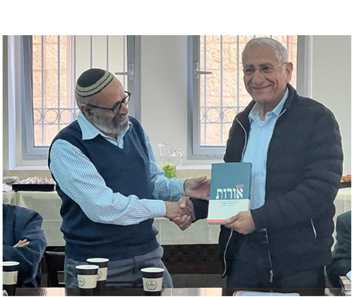 Read more about the article מחקרים חדשים בנושא יהדות תימן