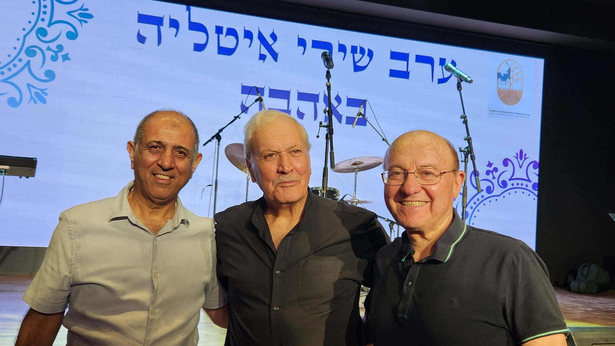 Read more about the article ערב של אהבה ותקווה: שירי איטליה ותפילה לשלום חיילי צה"ל והחזרת החטופים