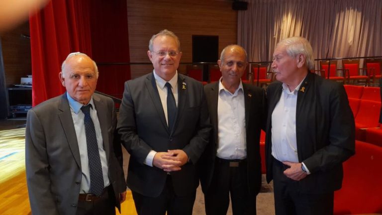 תצלום משותף בערב מילגות של הפדרציה למען לוחמי צה"ל וכוחות הביטחון