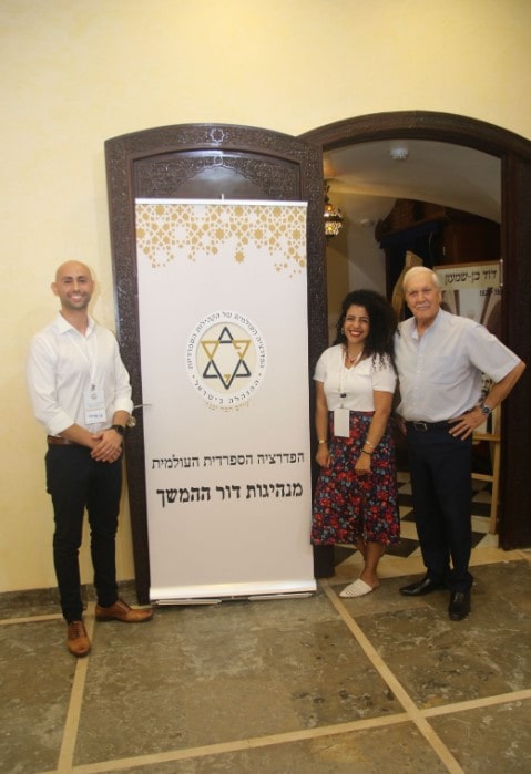 https://www.sephardifederation.co.il/2024/09/09/%d7%9e%d7%a0%d7%94%d7%99%d7%92%d7%95%d7%aa-%d7%93%d7%95%d7%a8-%d7%94%d7%94%d7%9e%d7%a9%d7%9a-%d7%a9%d7%9c-%d7%94%d7%a4%d7%93%d7%a8%d7%a6%d7%99%d7%94-%d7%94%d7%a1%d7%a4%d7%a8%d7%93%d7%99%d7%aa-%d7%94/