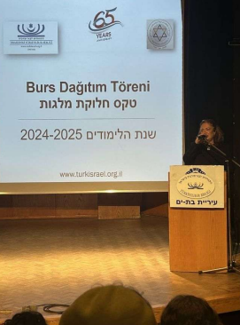 Read more about the article טקס חלוקת המלגות של התאחדות יוצאי תורכיה בישראל – ינואר 2025